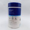 گلوتامین USN اصل 300 گرمی ساخت انگلستان