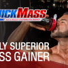 گینر کوئیک مس شرکت آلمکس ALLMAX 11 گینر کوئیک مس شرکت آلمکس ALLMAX