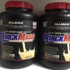 گینر کوئیک مس شرکت آلمکس ALLMAX 8 گینر کوئیک مس شرکت آلمکس ALLMAX