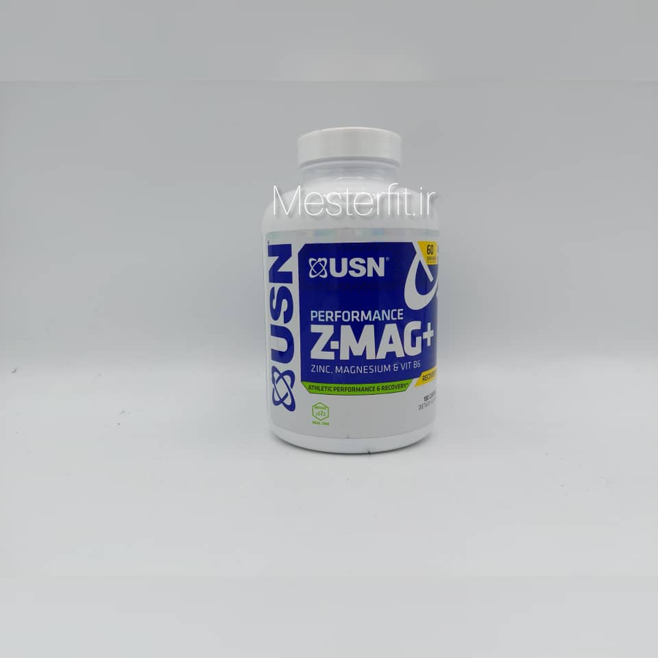مکمل زد ام آ یو اس ان(ZMAG USN) 2 مکمل زد ام آ یو اس ان(ZMAG USN) - Image 2