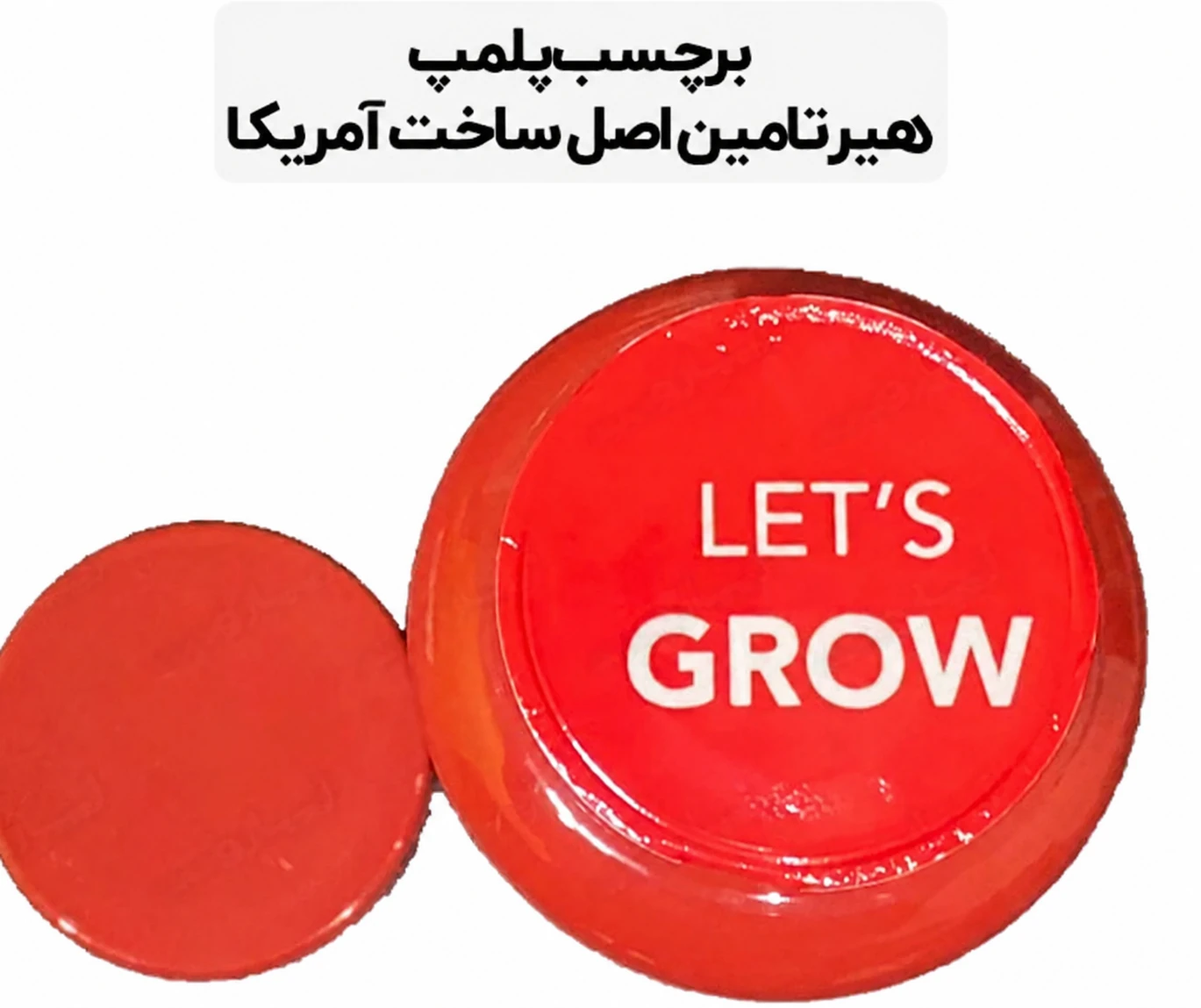قرص هیرتامین اصل آمریکایی ضد ریزش و تقویت کننده مو HAIRTAMIN 18 قرص هیرتامین اصل آمریکایی ضد ریزش و تقویت کننده مو HAIRTAMIN