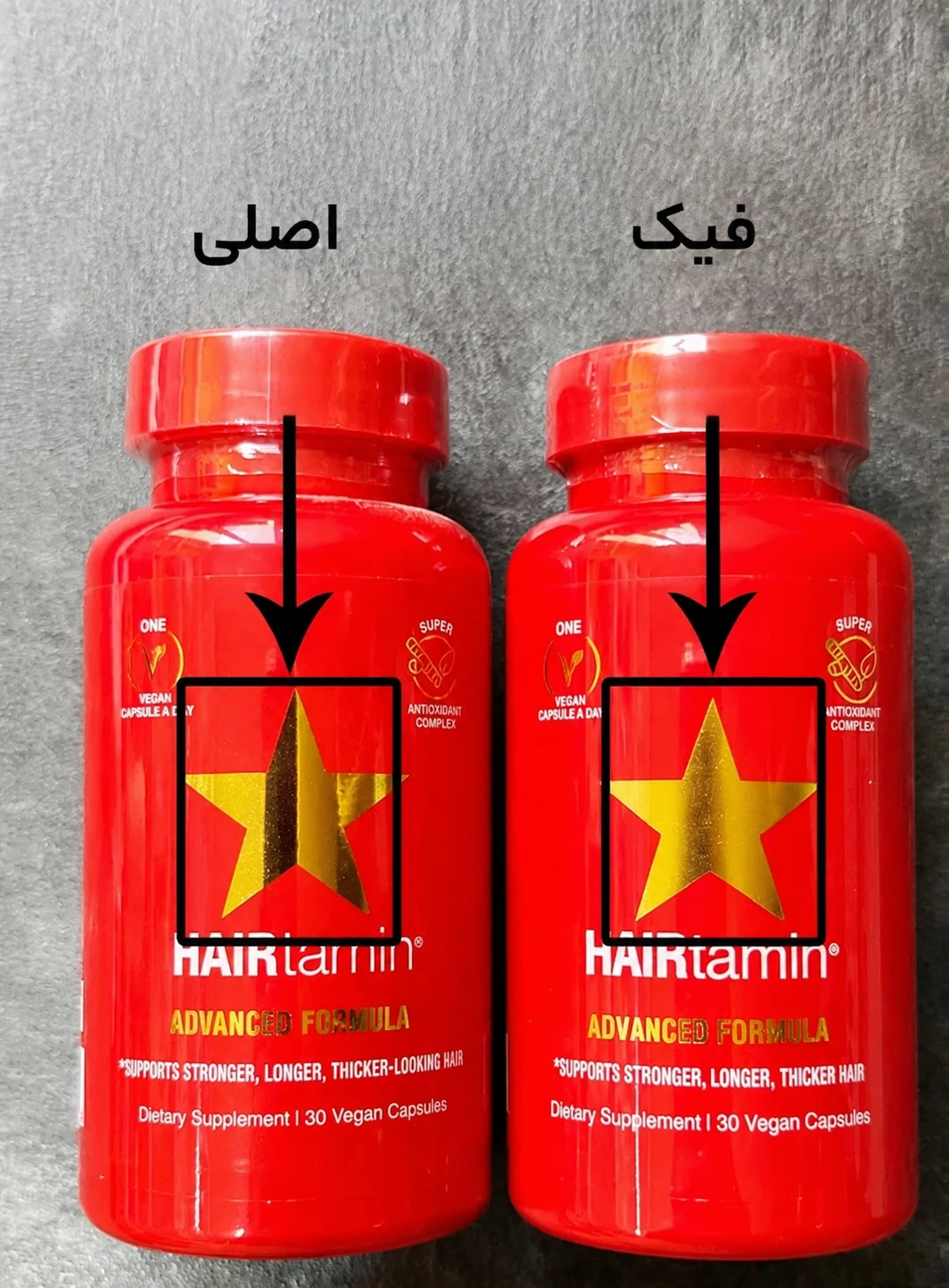 قرص هیرتامین اصل آمریکایی ضد ریزش و تقویت کننده مو HAIRTAMIN 17 روشهای تشخیص اصل بودن قرص هیرتامین اصل آمریکایی