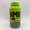اچ ام بی 4500 ناترند Nutrend HMB 4500 5 اچ ام بی 4500 ناترند Nutrend HMB 4500