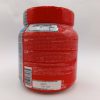 گلوتامین ناترند 300 گرم Nutrend Glutamine 7 گلوتامین ناترند 300 گرم Nutrend Glutamine