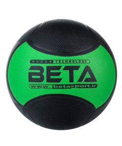 توپ مدیسین بال بتا اسپرت Beta Sport