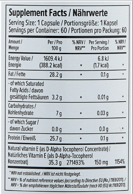کپسول ویتامین ای نچرال مکسلر 100 عددی Maxler Vitamin E Natural