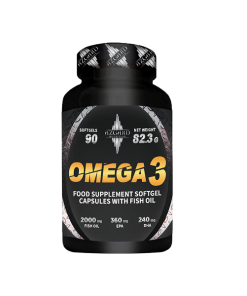 امگا 3  ازگارد Azgard OMEGA 3
