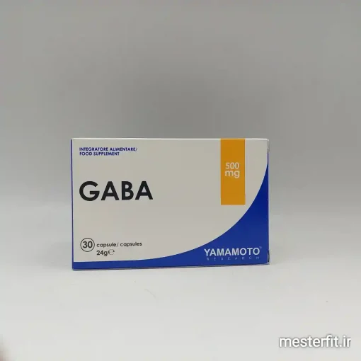 گابا یاماموتو