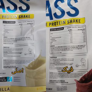 تفاوت فیک و اورجینال گینر اپلاید Applied