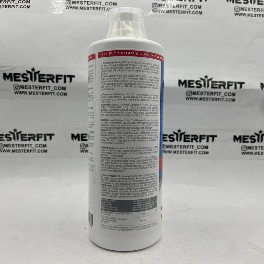 l carnitine dm cijena REKREITIN L-KARNITIN 1000MG DODATAK ZA REGULACIJU METABOLIZMA MASTI 30  VREICA  Ljekarna Ljubic  BiH  WEB shop
