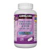 گلوکزآمین کندرویتین و ام اس ام کرکلند Kirkland Glucosamine Chondroitin & MSM