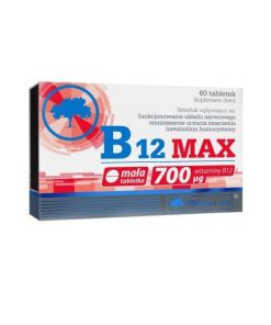 ویتامین ب 12 مکس الیمپ 700 میکروگرم Olimp B12 Max 700 ug