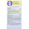اوستئو جوینت ایس وبر نچرالز Webber Naturals Osteo Joint Ease 16 اوستئو جوینت ایس وبر نچرالز Webber Naturals Osteo Joint Ease