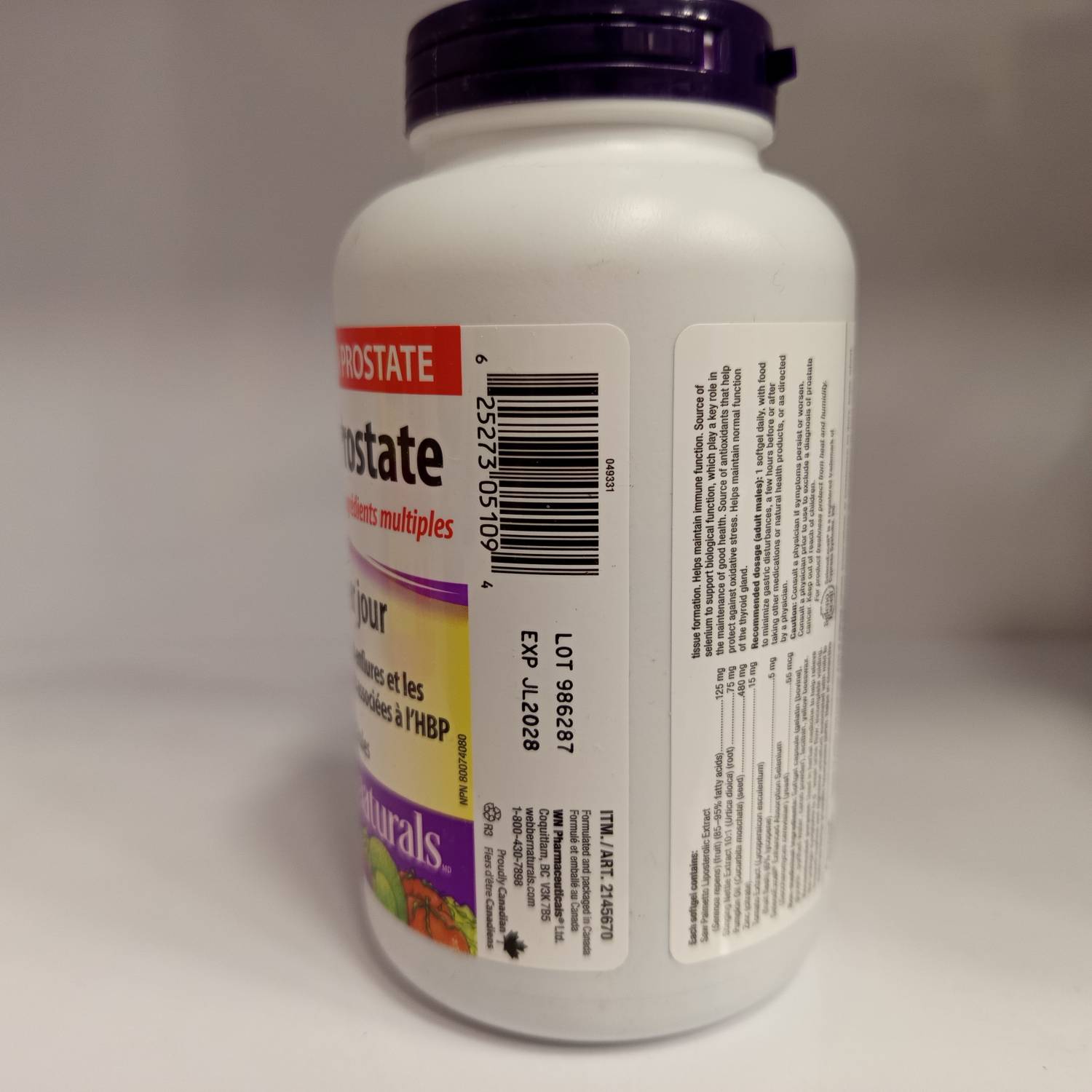 سوپر پروستات وبر نچرالز Webber Naturals Super Prostate 4 سوپر پروستات وبر نچرالز Webber Naturals Super Prostate