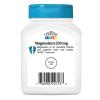 منیزیم سنتری 21st Century Magnesium 10 منیزیم سنتری 21st Century Magnesium