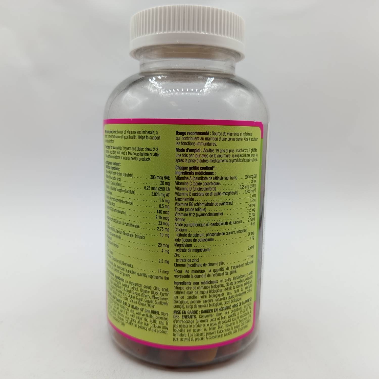 پاستیل مولتی ویتامین کرکلند بزرگسالان Kirkland Multi-vitamin 4 پاستیل مولتی ویتامین کرکلند Kirkland Multi-vitamin