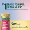تقویت کننده مو، پوست و ناخن نیچرز بونتی Nature's Bounty VitaBeans