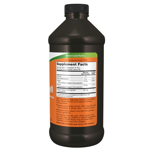 مایع کلروفیل ناو اصل خارجی 473 میل NOW Chlorophyll Liquid 5 مایع کلروفیل ناو 473 میل NOW Chlorophyll Liquid