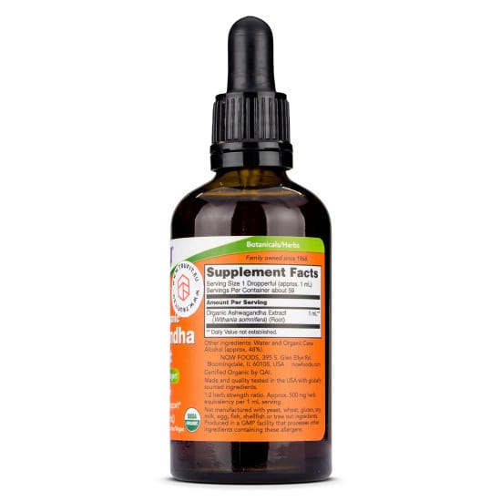 مایع عصاره آشواگاندا ناو NOW Ashwagandha Extract Liquid 2 مایع عصاره آشواگاندا ناو NOW Ashwagandha Extract Liquid