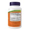 عصاره نخل اره ساوپالمتو ناو NOW Saw Palmetto Extra 12 عصاره نخل ارهای ناو NOW Saw Palmetto Extra