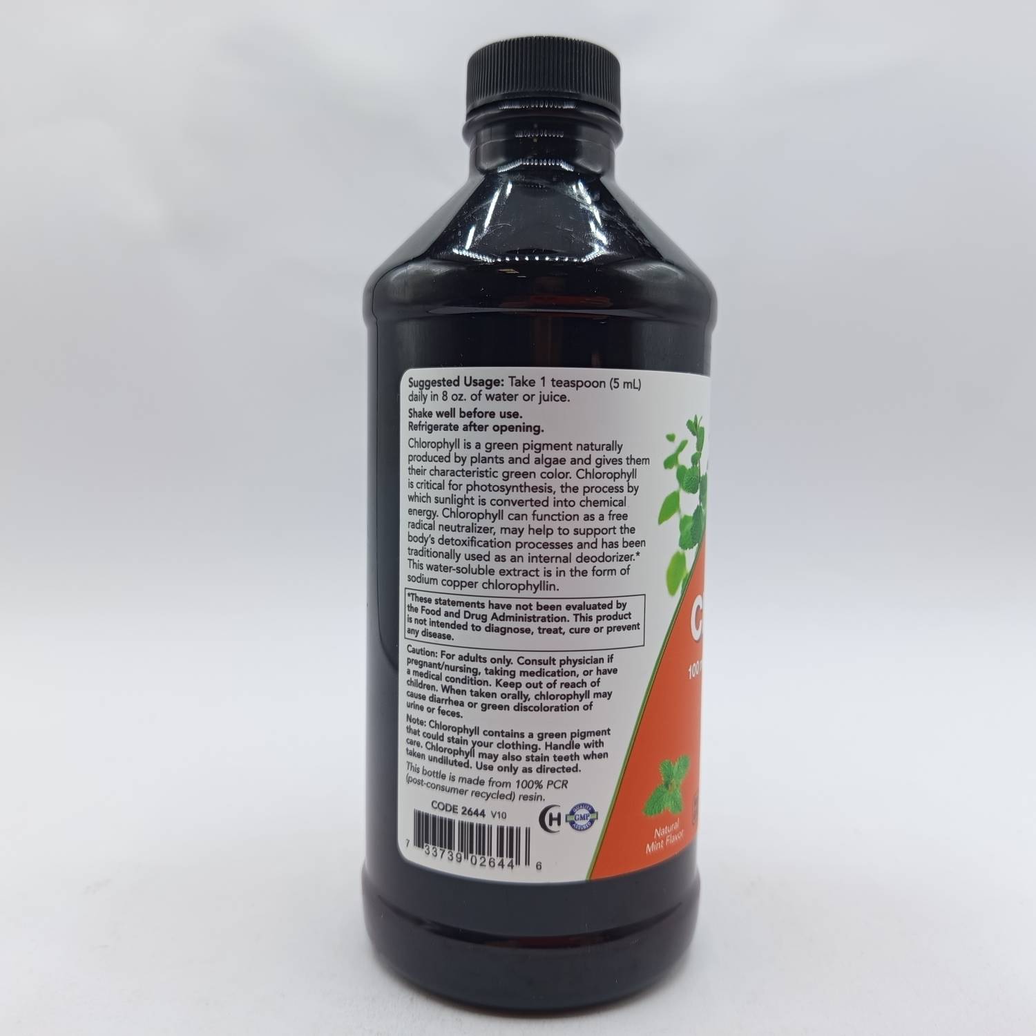 مایع کلروفیل ناو اصل خارجی 473 میل NOW Chlorophyll Liquid 3 مایع کلروفیل ناو اصل خارجی 473 میل NOW Chlorophyll Liquid