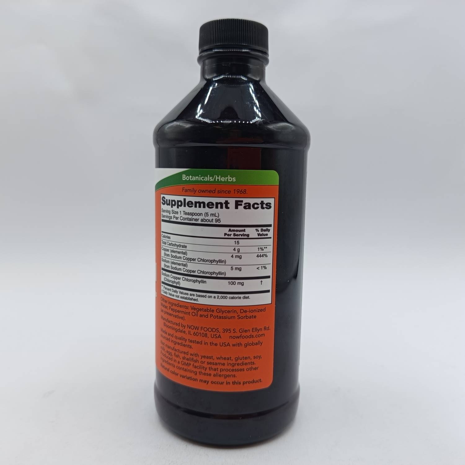 مایع کلروفیل ناو اصل خارجی 473 میل NOW Chlorophyll Liquid 4 مایع کلروفیل ناو اصل خارجی 473 میل NOW Chlorophyll Liquid