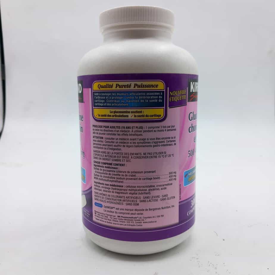 گلوکزآمین کندرویتین و ام اس ام کرکلند Kirkland Glucosamine Chondroitin & MSM 3 گلوکزآمین کندرویتین و ام اس ام کرکلند Kirkland Glucosamine Chondroitin & MSM - Image 3