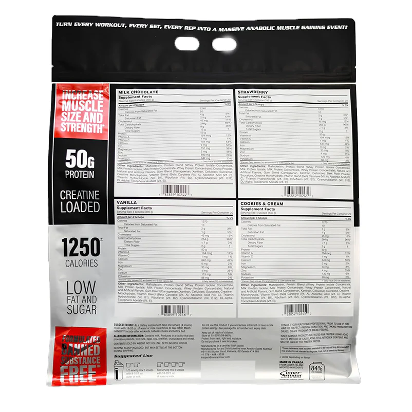 هارد مس گینر اینر آرمور Inner Armour Hard Mass Gainer 15LB 4 هارد مس گینر اینر آرمور Inner Armour Hard Mass Gainer 15LB