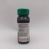 ویتامین ب 1 جمیسون 100 عدد Jamieson Vitamin B1 7 ویتامین ب 1 جمیسون 100 عدد Jamieson Vitamin B1