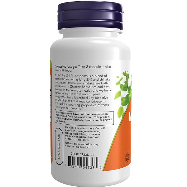 قارچ ریشی ناو 100 عدد NOW Rei-Shi Mushrooms 4 قارچ ریشی ناو 100 عدد NOW Rei-Shi Mushrooms