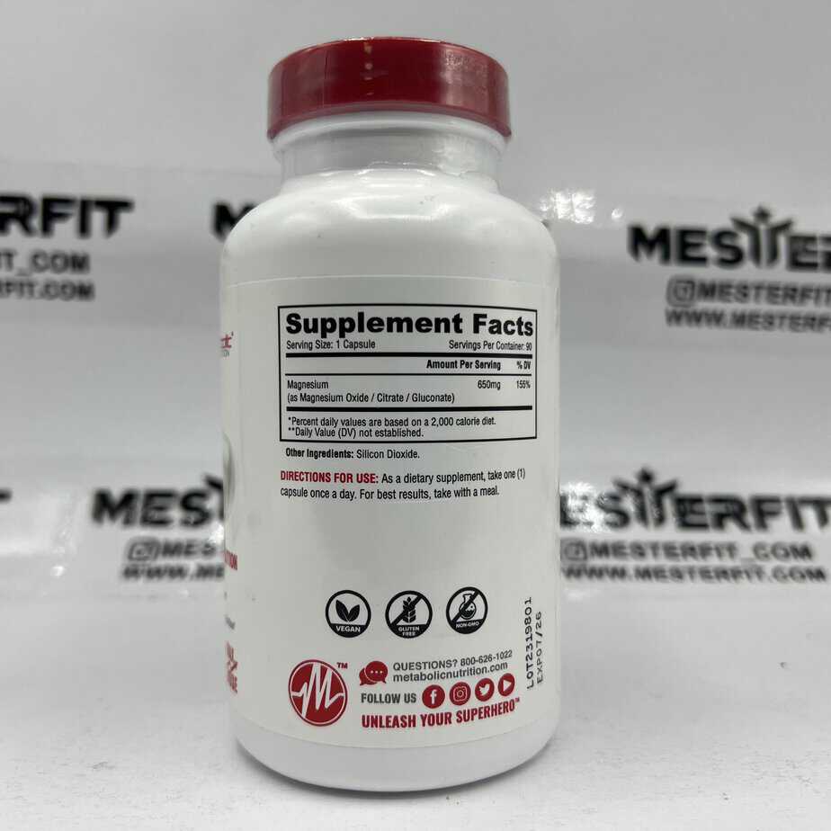 منیزیم متابولیک Metabolic Magnesium 3 منیزیم متابولیک Metabolic Magnesium - Image 3