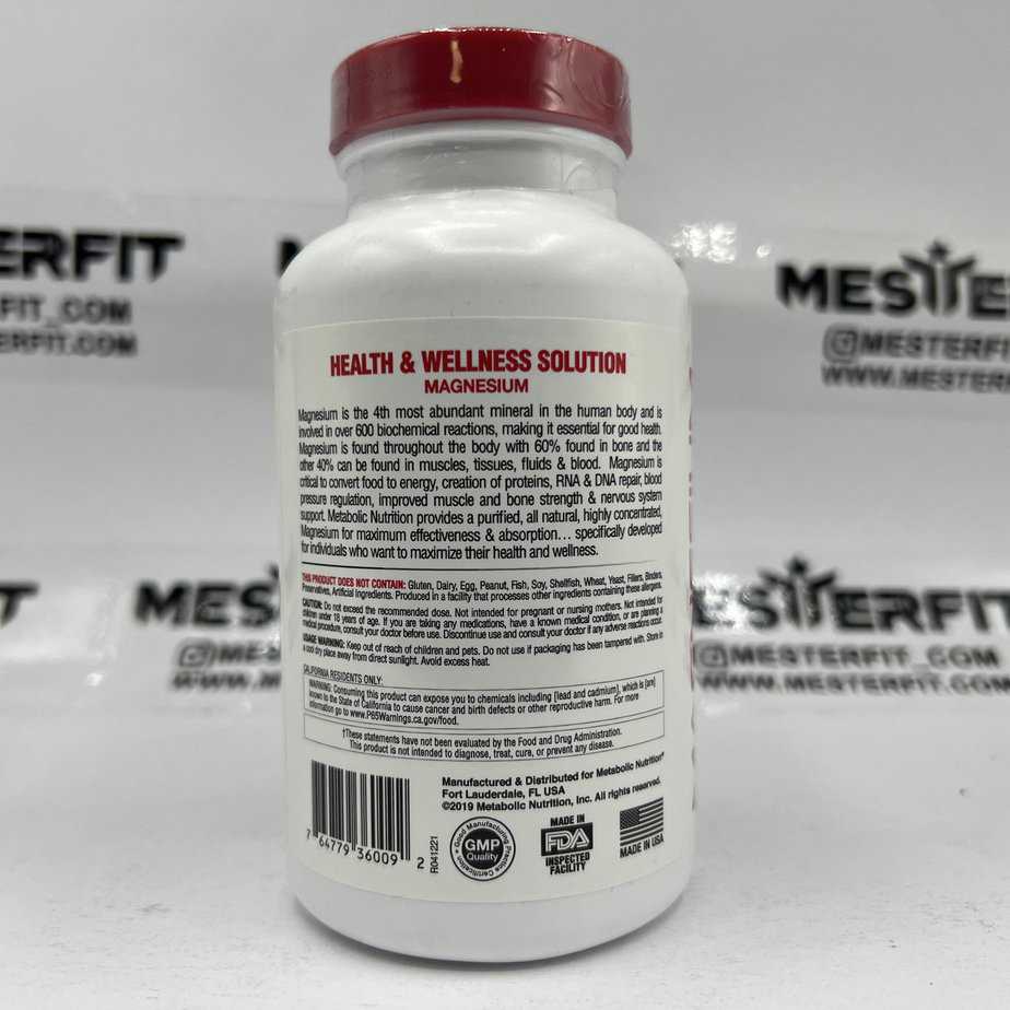 منیزیم متابولیک Metabolic Magnesium 4 منیزیم متابولیک Metabolic Magnesium - Image 4