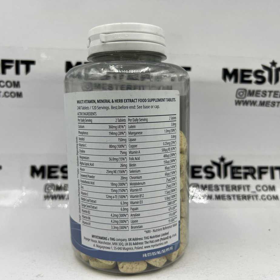 مینرال و مولتی ویتامین آلفا من مای ویتامینز مخصوص آقایان Myvitamins Alpha Men 7 مینرال و مولتی ویتامین آلفا من مای ویتامینز مخصوص آقایان Myvitamins Alpha Men - Image 7