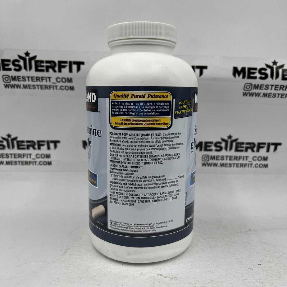 گلوکزامین سولفات کرکلند Kirkland Glucosamine Sulfate 6 گلوکزامین سولفات کرکلند Kirkland Glucosamine Sulfate - Image 6