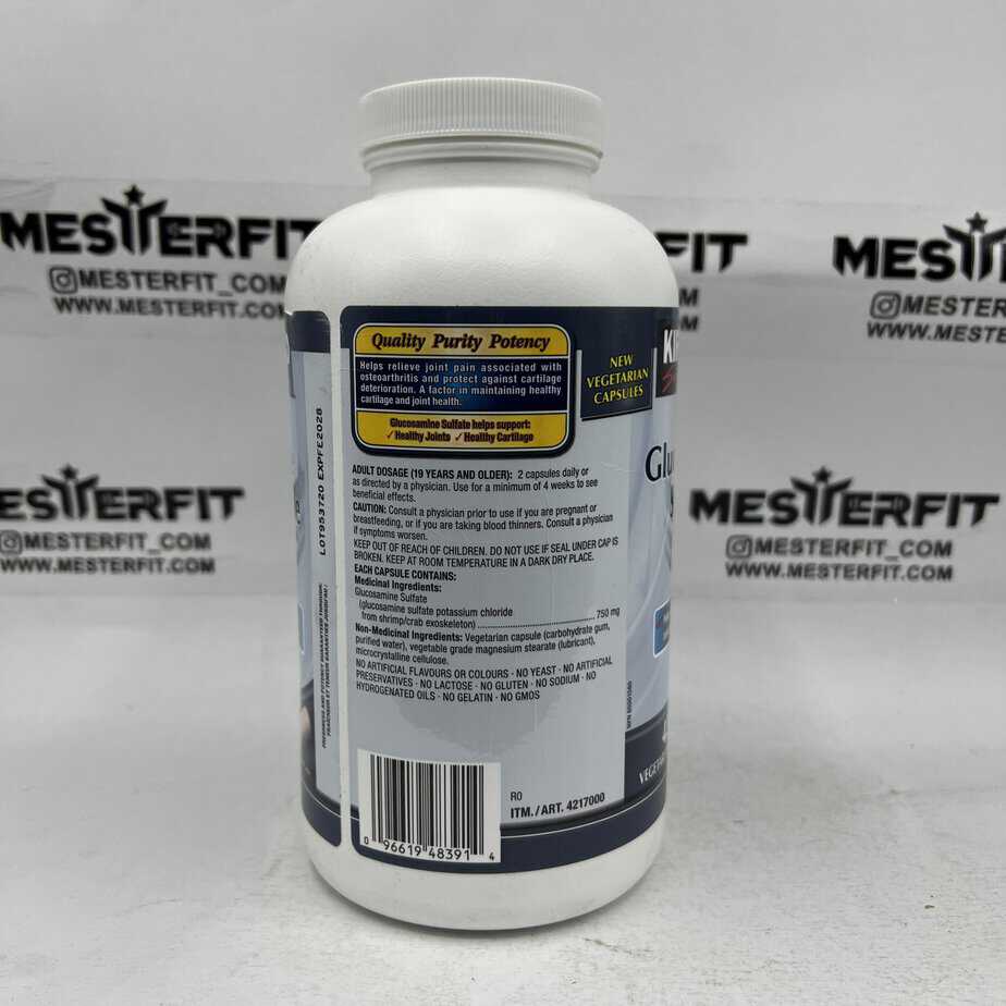 گلوکزامین سولفات کرکلند Kirkland Glucosamine Sulfate 5 گلوکزامین سولفات کرکلند Kirkland Glucosamine Sulfate - Image 5