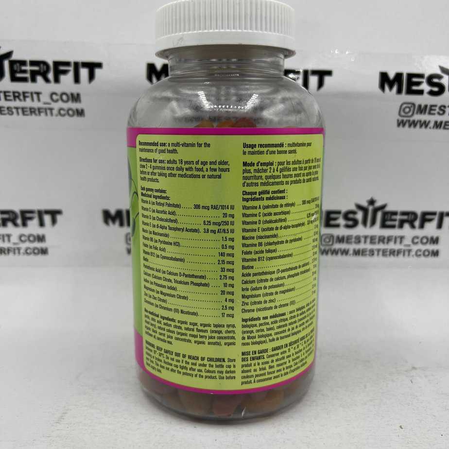 پاستیل مولتی ویتامین کرکلند بزرگسالان Kirkland Multi-vitamin 7 پاستیل مولتی ویتامین کرکلند بزرگسالان Kirkland Multi-vitamin - Image 7