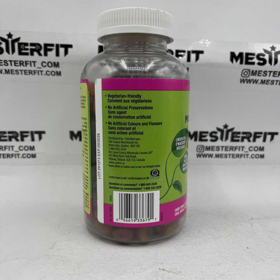 پاستیل مولتی ویتامین کرکلند بزرگسالان Kirkland Multi-vitamin 8 پاستیل مولتی ویتامین کرکلند بزرگسالان Kirkland Multi-vitamin - Image 8