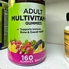 پاستیل مولتی ویتامین بزرگسالان کرکلند Kirkland Signature Adult Multivitamin