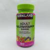 پاستیل مولتی ویتامین بزرگسالان کرکلند Kirkland Signature Adult Multivitamin