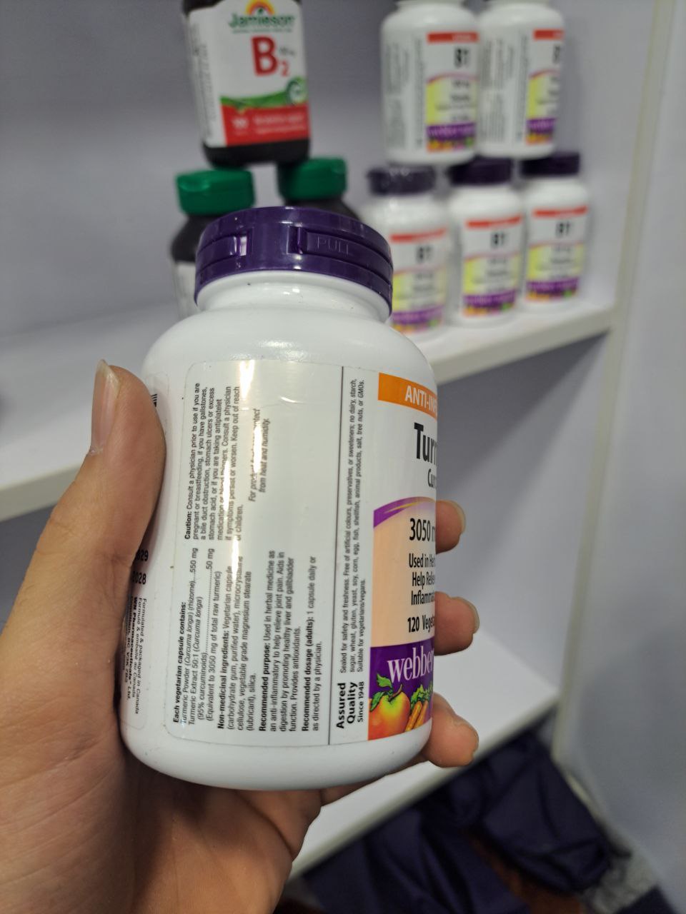 زردچوبه وبر نچرالز Webber Naturals Turmeric Curcumin 3,050 mg 6 زردچوبه وبر نچرالز Webber Naturals Turmeric Curcumin 3,050 mg