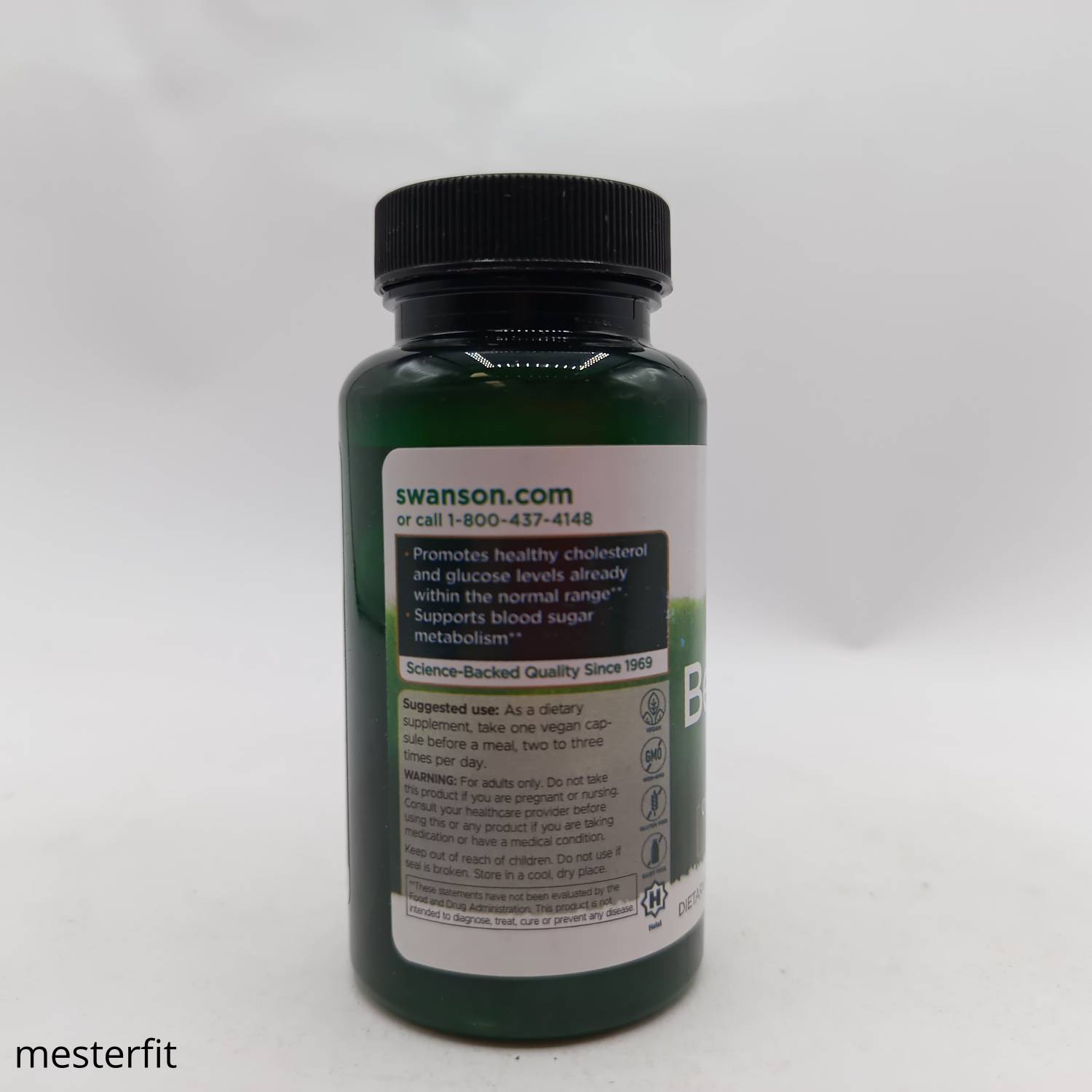 بربرین سوانسون 60 عددی Swanson Berberine 3 بربرین سوانسون 60 عددی Swanson Berberine