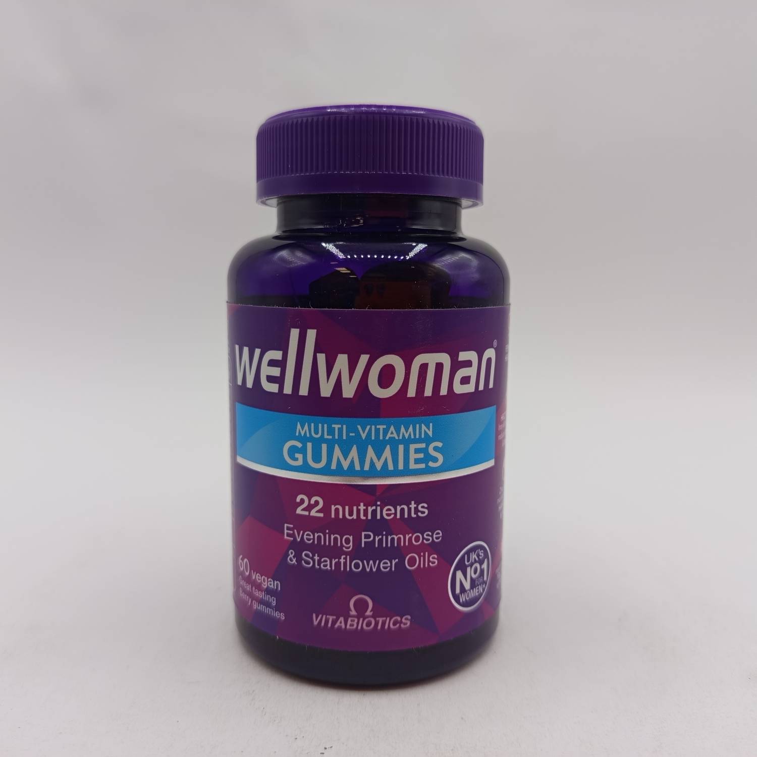 پاستیل مولتی ویتامین ول ومن ویتابیوتیکس Vitabiotics Wellwoman Gummies 2 پاستیل مولتی ویتامین ول ومن ویتابیوتیکس Vitabiotics Wellwoman Gummies