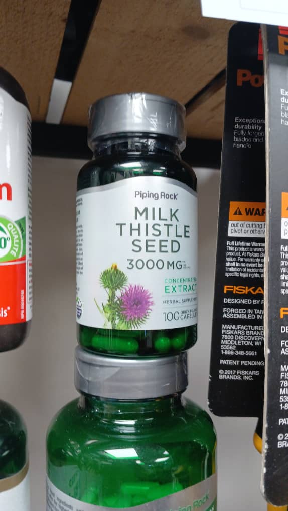 خار مریم پایپینگ راک Piping Rock Milk Thistle 2 خار مریم پایپینگ راک Piping Rock Milk Thistle