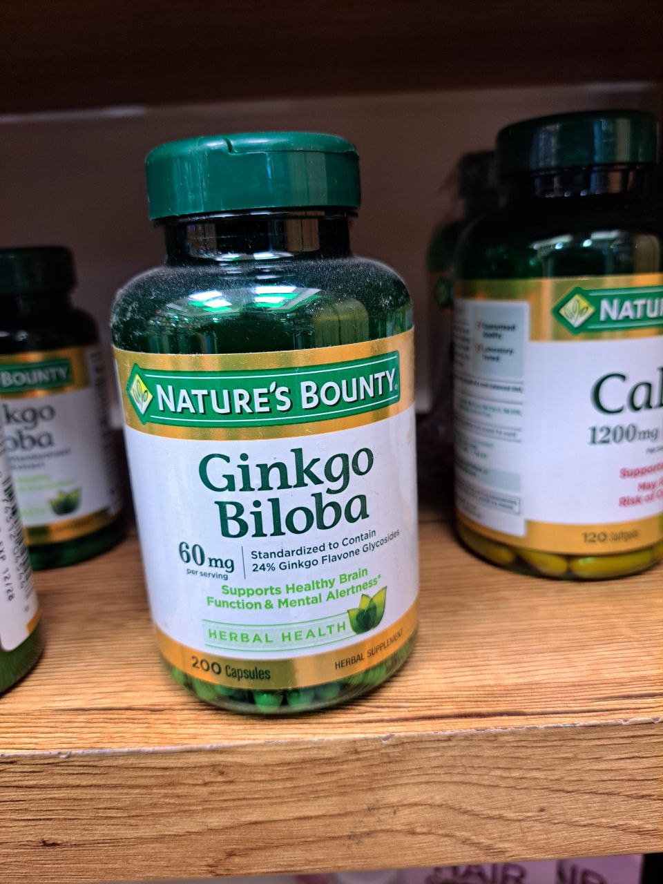 جینکوبیلوبا نیچرز بونتی 60 میلی گرم NATURE’S BOUNTY GINKO BILOBA 2 جینکوبیلوبا نیچرز بونتی 60 میلی گرم NATURE’S BOUNTY GINKO BILOBA