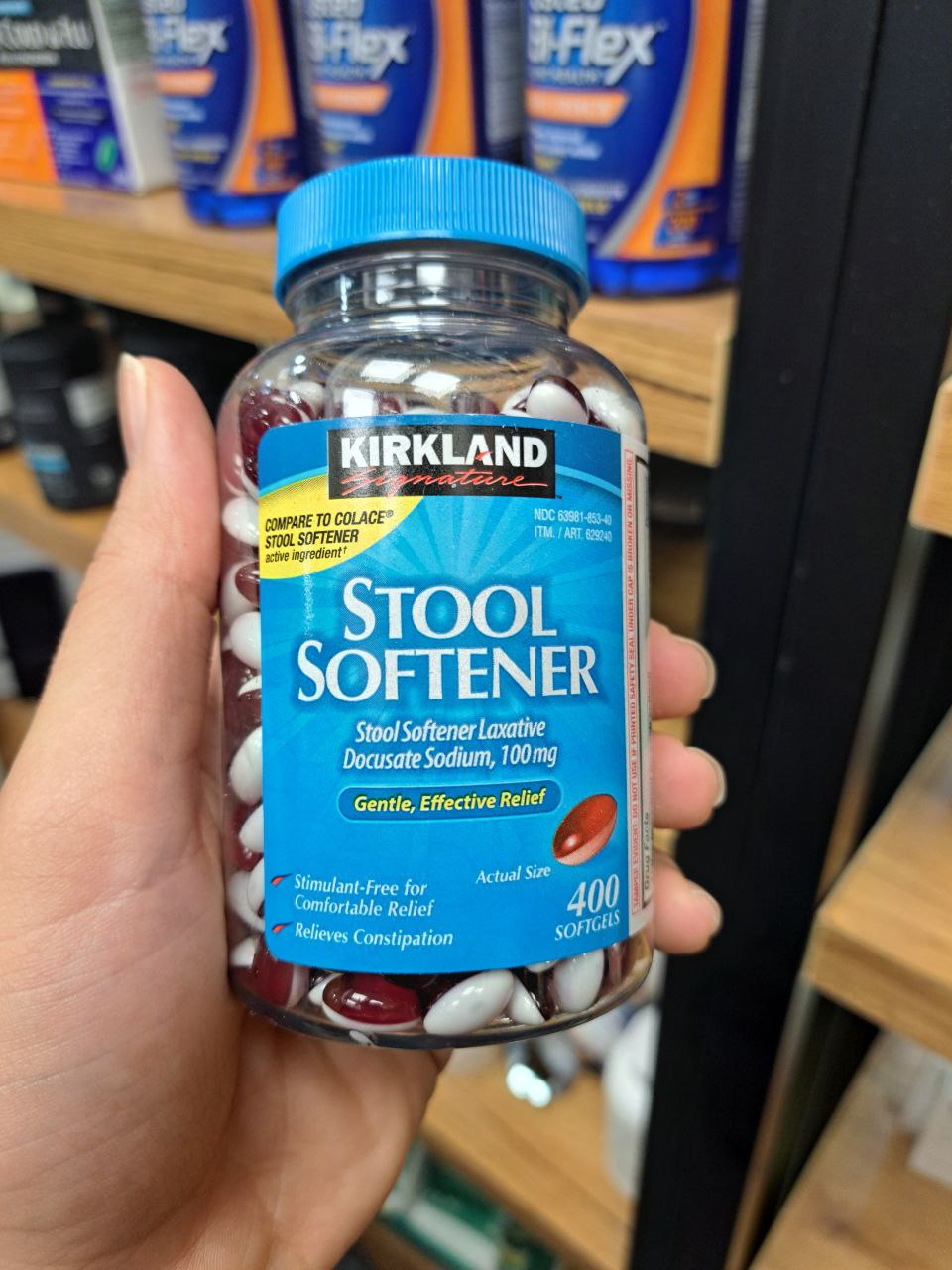 مسهل دوکوزات سدیم کرکلند Kirkland Stool Softener 2 مسهل دوکوزات سدیم کرکلند Kirkland Stool Softener