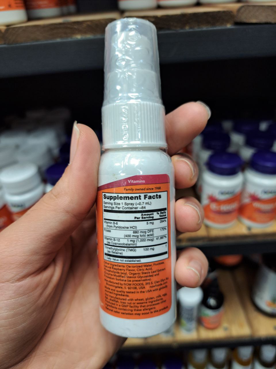 اسپری ویتامین ب 12 ناو Now Vitamin B12 Liposomal spray 3 اسپری ویتامین ب 12 ناو Now Vitamin B12 Liposomal spray