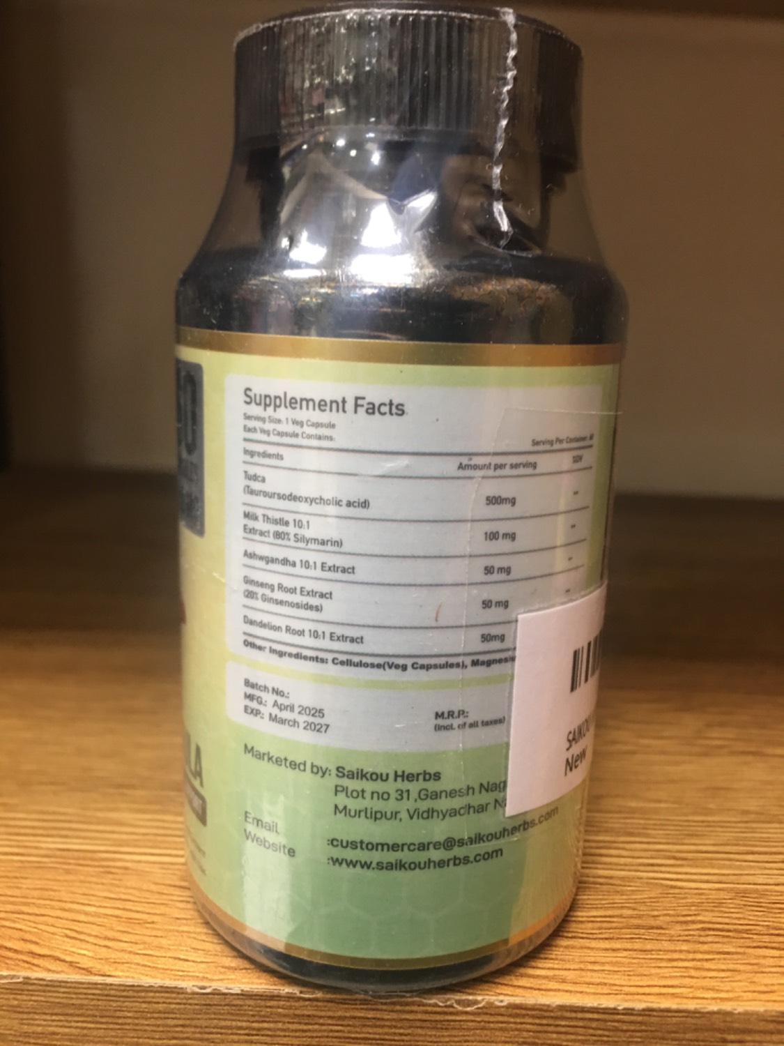تودکا سایکو هربز SAIKOU HERBS Tudca 750mg 3 تودکا سایکو هربز SAIKOU HERBS Tudca 750mg