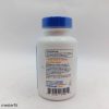 خار مریم نوتری کاست Nutricost Milk Thistle 1000mg