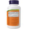 کپسول عصاره کنگر فرنگی ناو Now Artichoke Extract 450mg