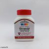 گلوکزامین کندرویتین سنتری 21st Century Glucosamine Chondroitin 5 گلوکزامین کندرویتین سنتری 21st Century Glucosamine Chondroitin